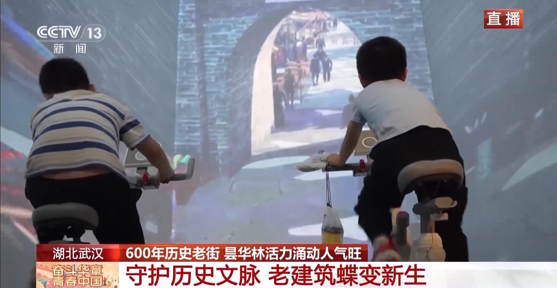 
北京广安门医院黄牛号贩子挂号电话大市场 大活力丨600年历史的老街 如何圈粉年轻人？一起“种草”