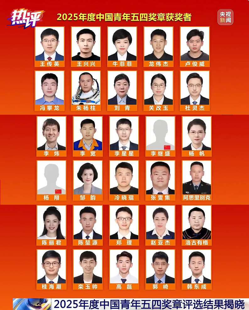
北京海军总医院黄牛号贩子挂号电话热评丨激扬青春 奋力开创“年轻的事业”