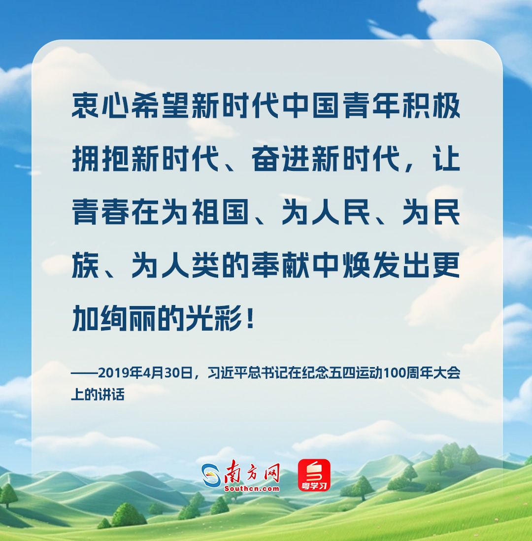 
首都医科大学附宣武医院黄牛代挂号电话票贩子号贩子网上预约挂号,住院检查加快,追光的你｜青春赞歌