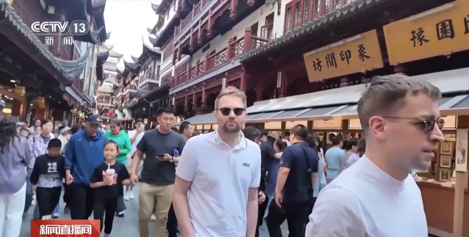 
北京同仁医院黄牛代挂号电话票贩子号贩子网上预约挂号,住院检查加快,大市场 大活力丨国潮非遗“排列组合”人气旺 新场景点燃消费新引擎