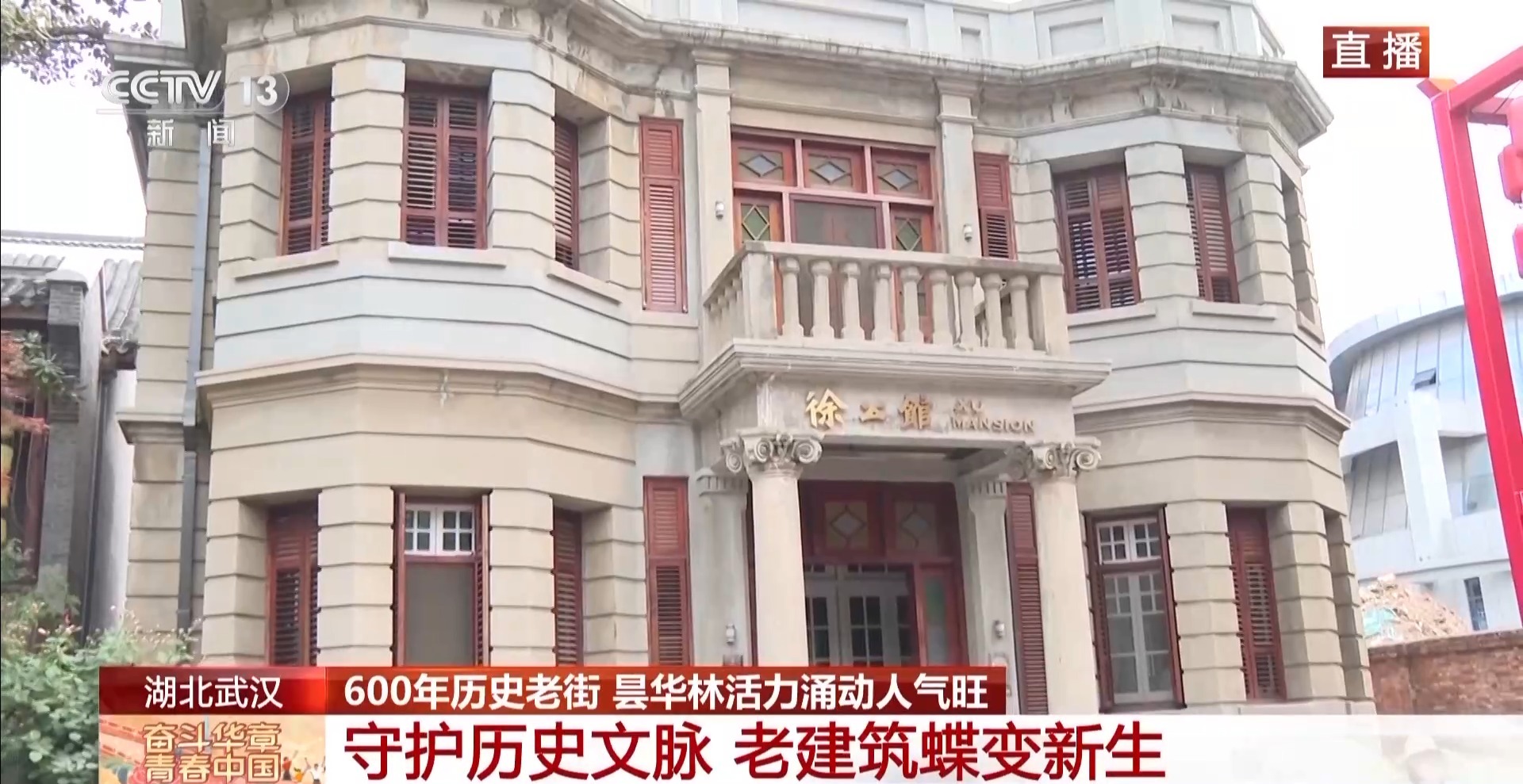 
北京广安门医院黄牛号贩子挂号电话大市场 大活力丨600年历史的老街 如何圈粉年轻人？一起“种草”