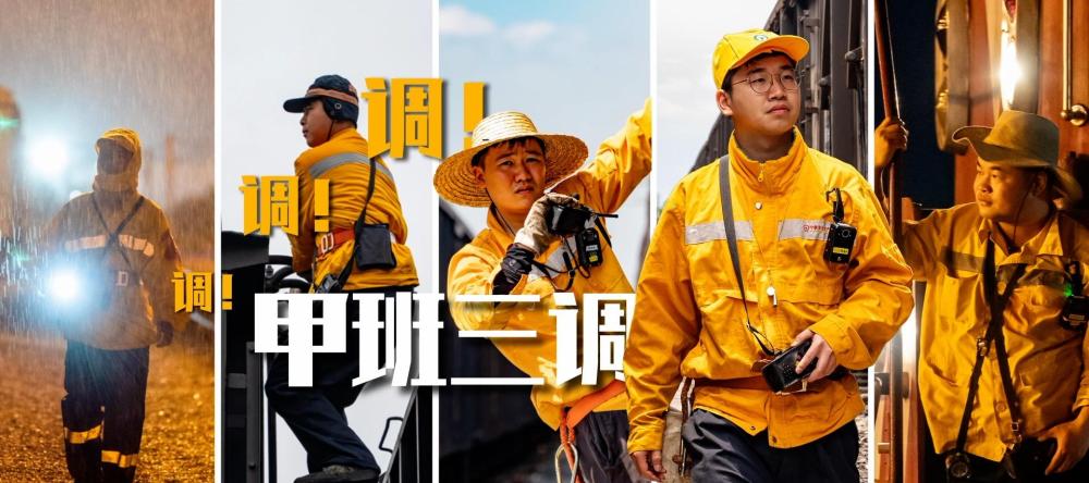 
北医六院黄牛代挂号电话票贩子号贩子网上预约挂号,住院检查加快,调！调！调！甲班三调