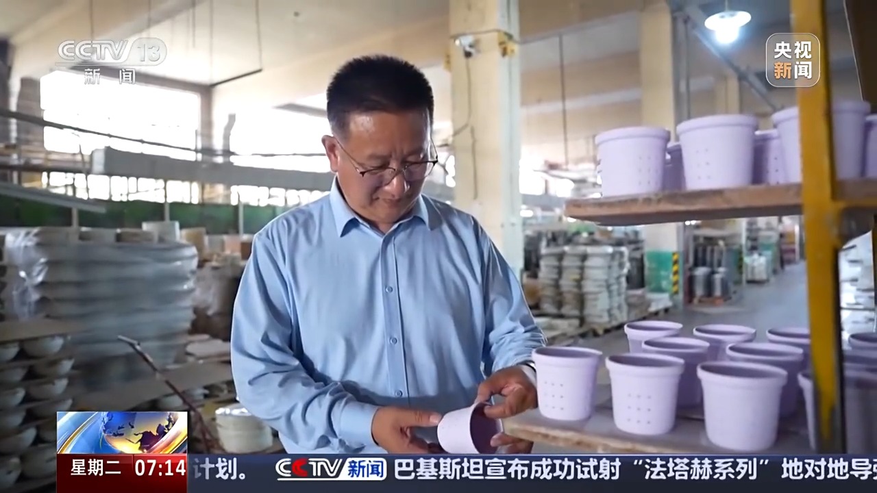 
北京安贞医院黄牛代挂号电话票贩子号贩子网上预约挂号,住院检查加快,转内销观察丨外贸企业如何突出重围？来看陶瓷大王的“二次创业”