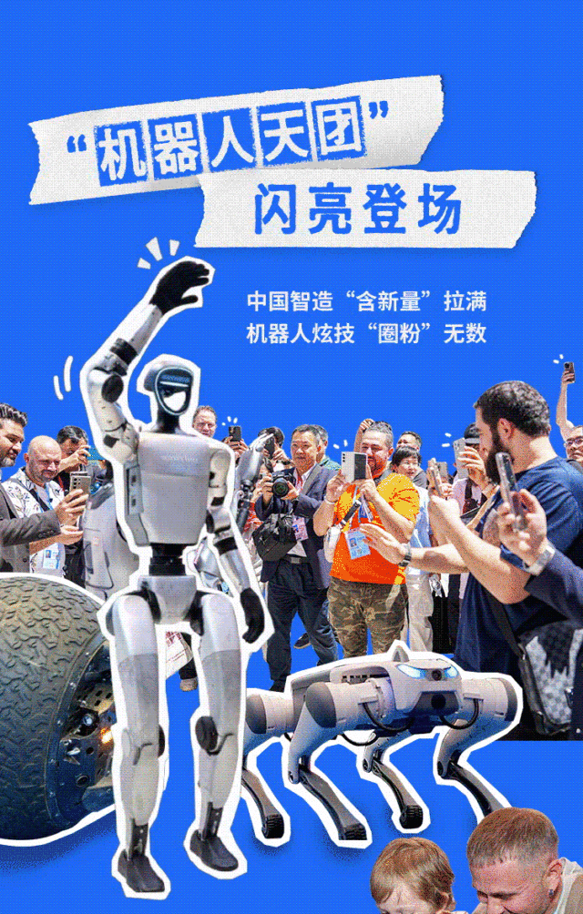 
江苏省中医院黄牛代挂号电话票贩子号贩子网上预约挂号,住院检查加快,直面关税战！广交会如何挑起外贸“大梁”