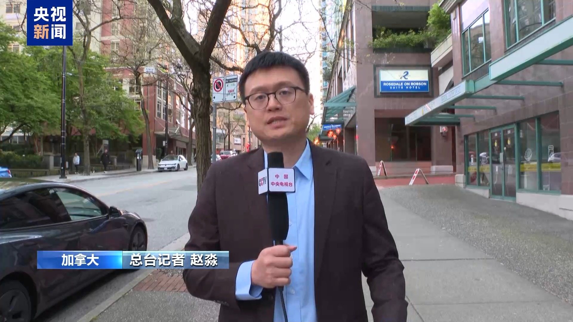 
中医科学院望京医院黄牛号贩子票贩子代网上预约代挂号电话加拿大官员：美电影关税政策令人费解 将减少对美依赖