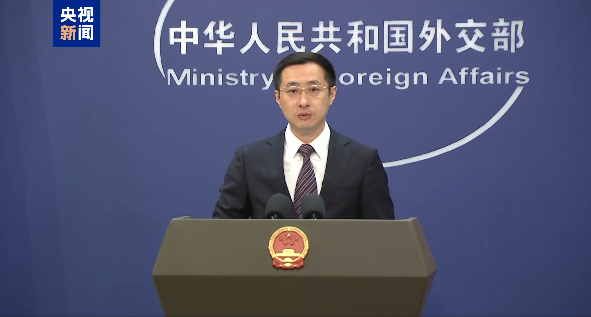 
 医院黄牛号贩子票贩子代网上预约代挂号电话外交部：中方和欧洲议会决定同步全面取消对相互交往的限制