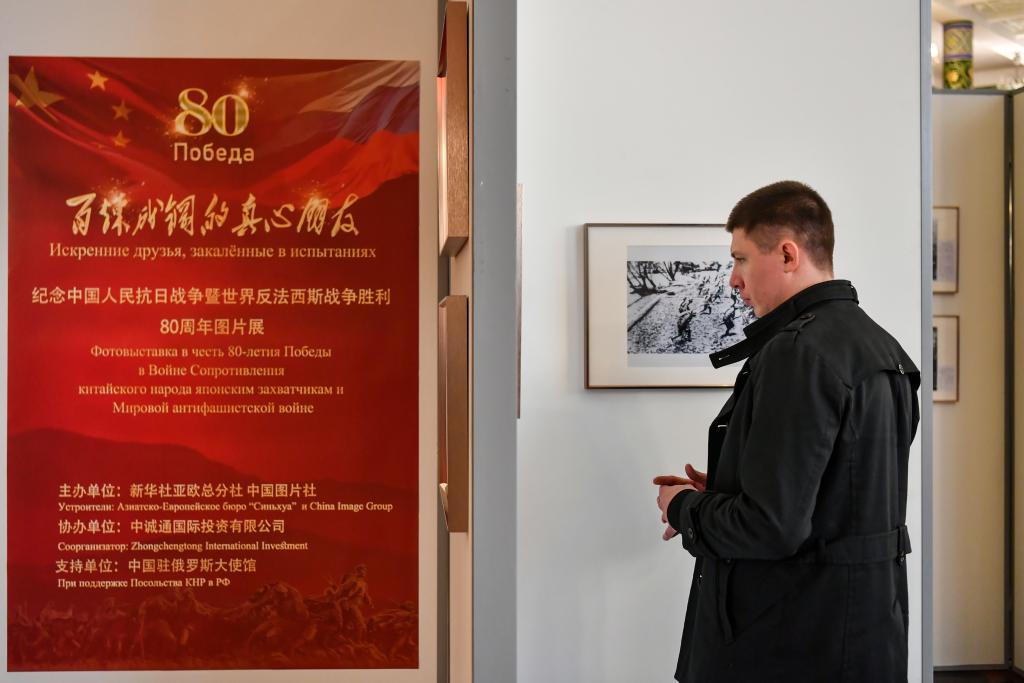 
浙江省中医院黄牛代挂号电话票贩子号贩子网上预约挂号,住院检查加快,为了正义与和平——中国加强抗日航空英烈史料征集保护工作