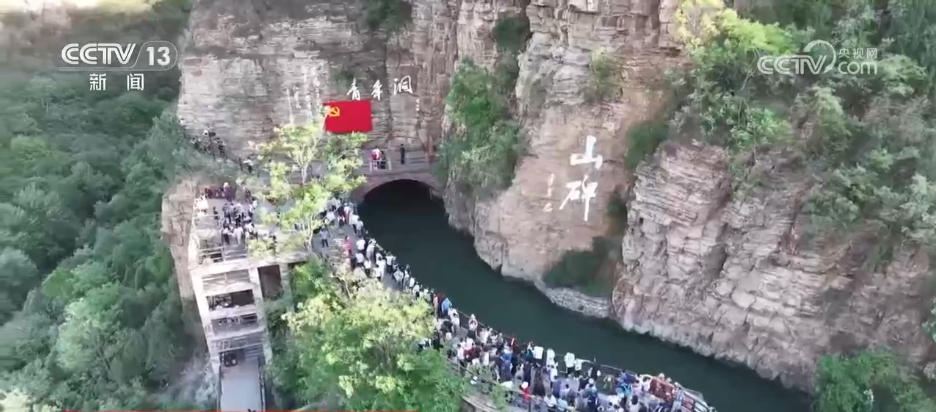 
北京肿瘤医院黄牛代挂号电话票贩子号贩子网上预约挂号,住院检查加快,新场景解锁“留量”密码 “文化+旅游”催热“假日经济”