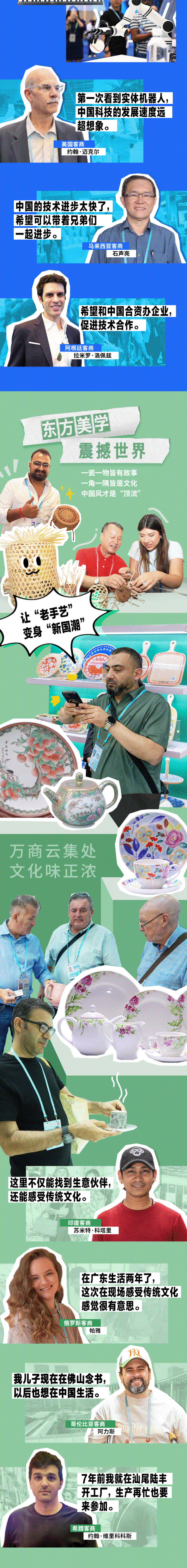 
江苏省中医院黄牛代挂号电话票贩子号贩子网上预约挂号,住院检查加快,直面关税战！广交会如何挑起外贸“大梁”