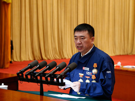 
沈阳各大医院黄牛代挂号电话票贩子号贩子网上预约挂号,住院检查加快,学习·故事丨“总书记为我颁奖”