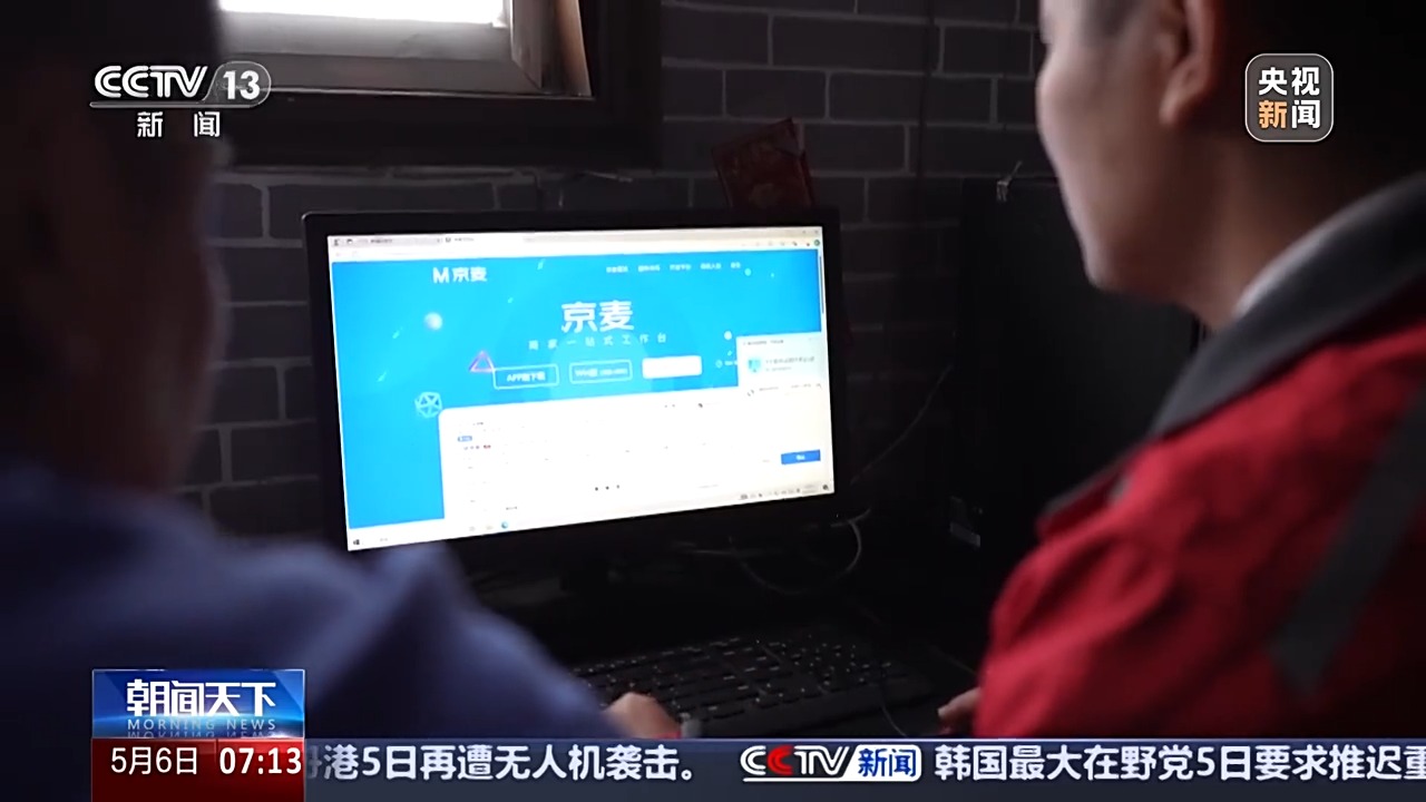 
北京安贞医院黄牛代挂号电话票贩子号贩子网上预约挂号,住院检查加快,转内销观察丨外贸企业如何突出重围？来看陶瓷大王的“二次创业”