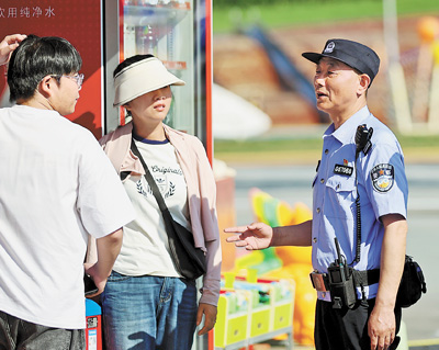 
成都华西医院黄牛代挂号电话票贩子号贩子网上预约挂号,住院检查加快,民警老郑的最后一班“五一岗”（暖心故事）