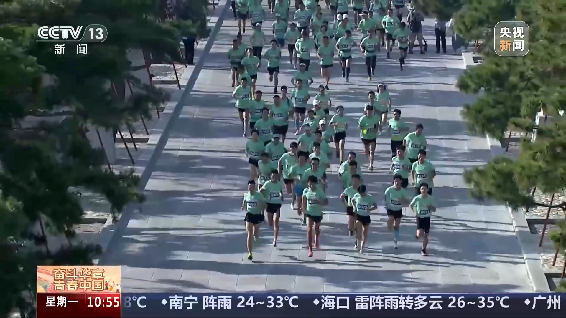 
杭州西溪医院黄牛代挂号电话票贩子号贩子网上预约挂号,住院检查加快,大市场 大活力丨“体育+”消费潜力被激活 你的假期有哪些体育元素？