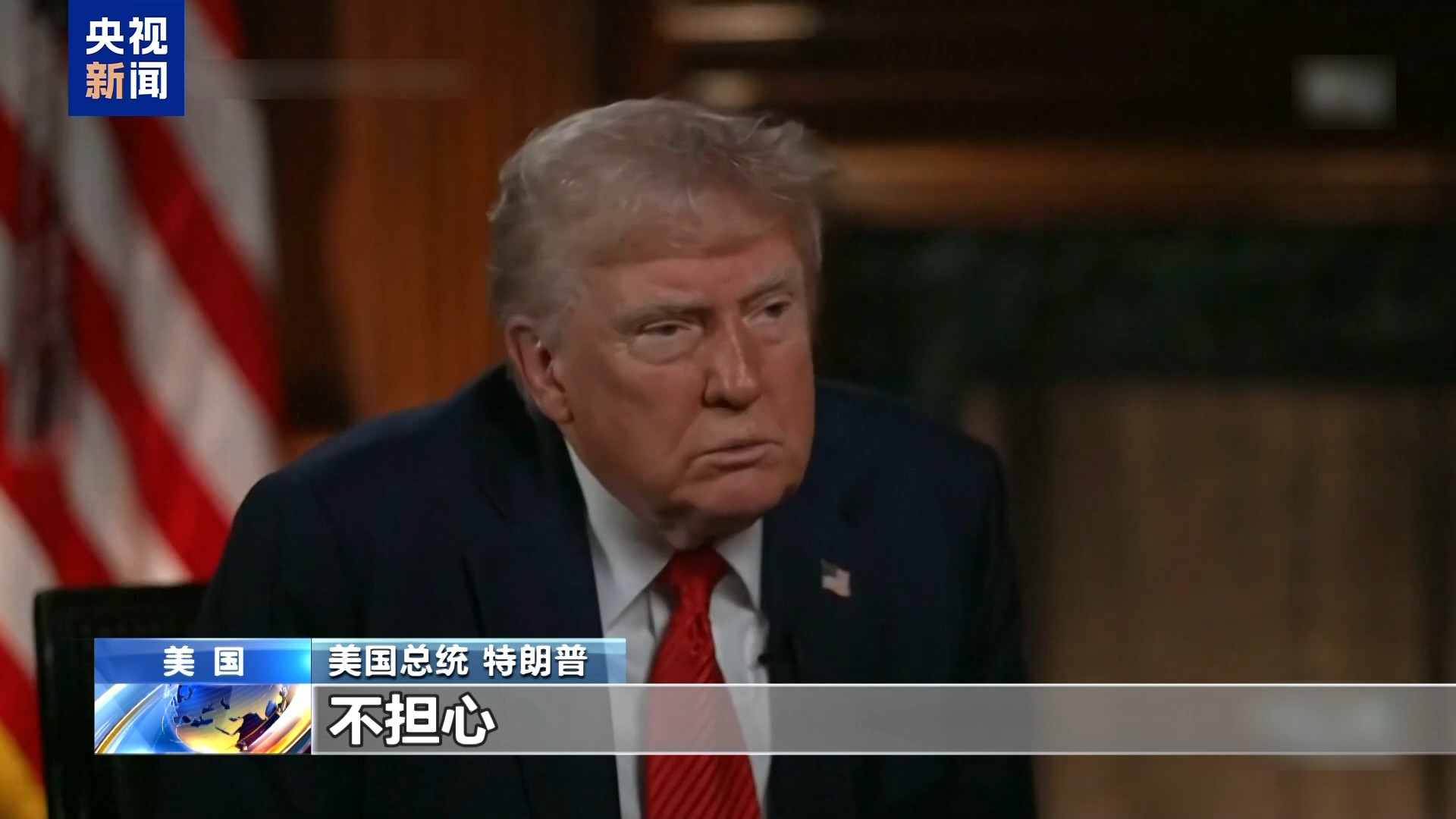 
中山大学中山眼科医院黄牛号贩子票贩子代网上预约代挂号电话没了“中国制造”会怎样？关税严重冲击美国人日常生活