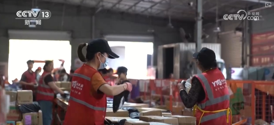 
江苏省肿瘤医院黄牛代挂号电话票贩子号贩子网上预约挂号,住院检查加快,经营韧性强！投资、就业……多维度观察物流“快跑” 经济“硬支撑”更稳