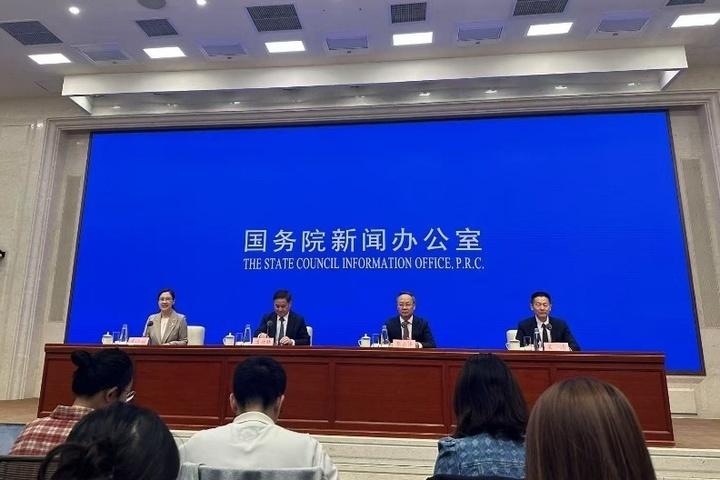 
北京儿童医院黄牛代挂号电话票贩子号贩子网上预约挂号,住院检查加快,重磅金融政策密集发布 一文梳理这场国新办发布会