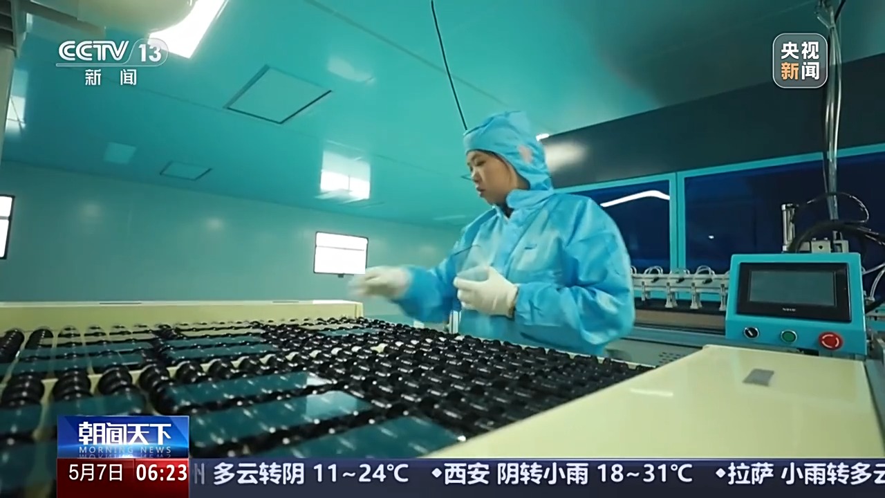 
二龙路肛肠医院黄牛代挂号电话票贩子号贩子网上预约挂号,住院检查加快,从生产车间到贸易港口，面对关税挑战的中国外贸人底气从何而来？