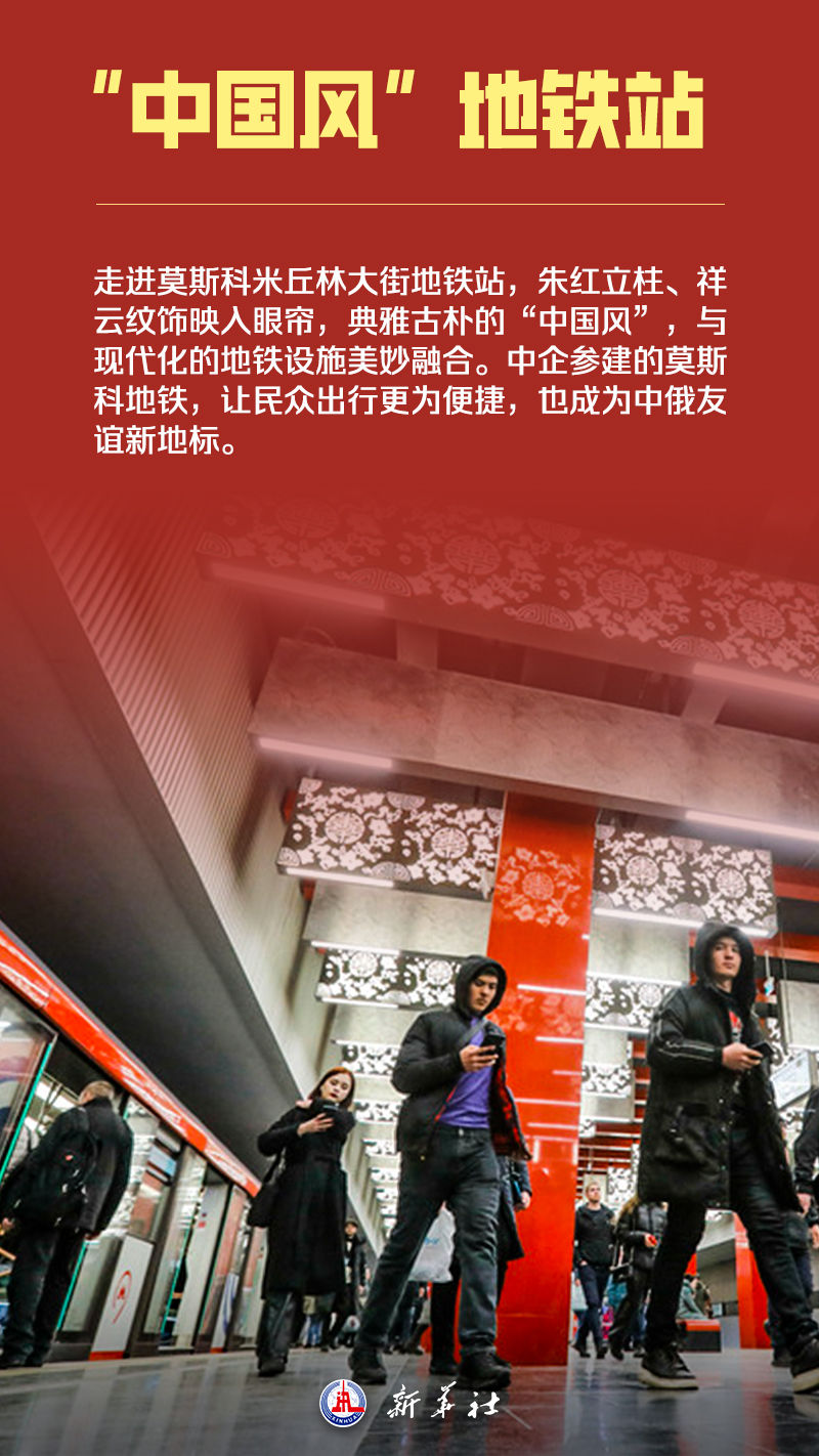 
杭州西溪医院黄牛代挂号电话票贩子号贩子网上预约挂号,住院检查加快,海报 | 你好，俄罗斯