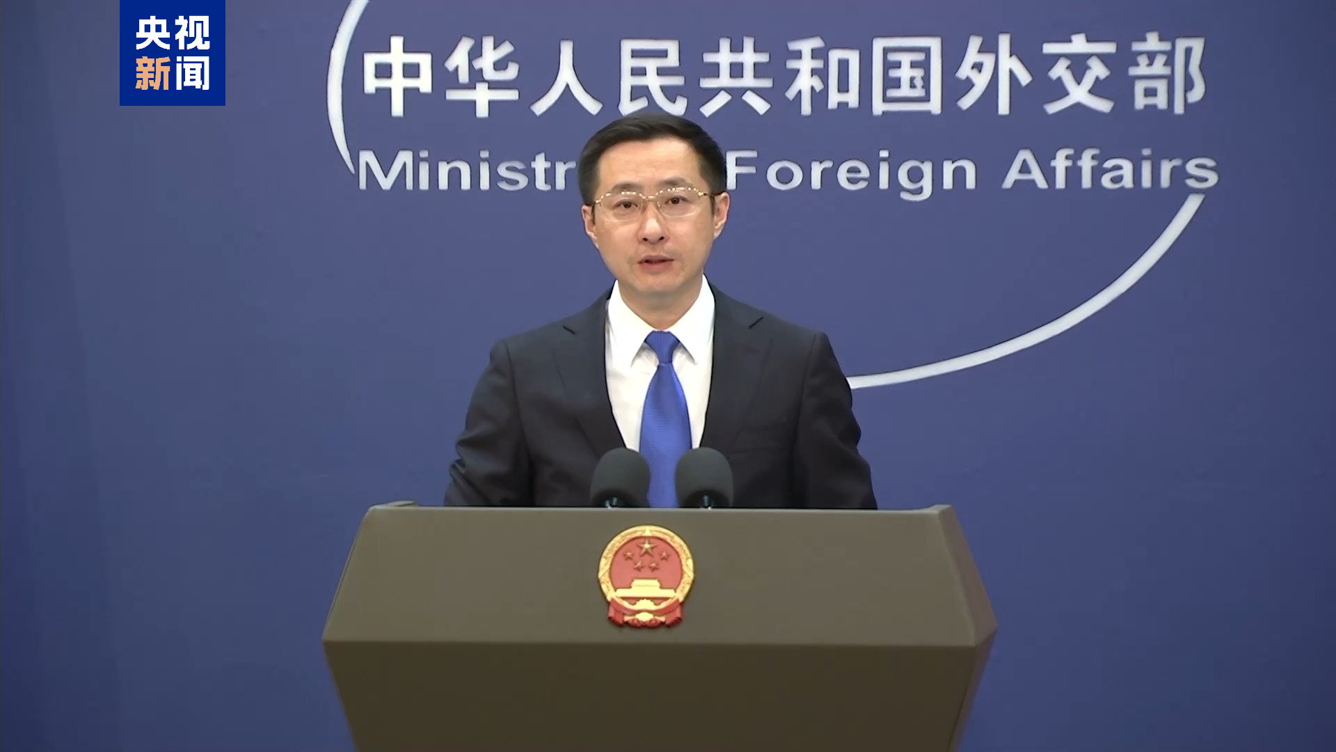 
广州儿童医院黄牛代挂号电话票贩子号贩子网上预约挂号,住院检查加快,外交部：任何外部冲击都改变不了中国经济基本面