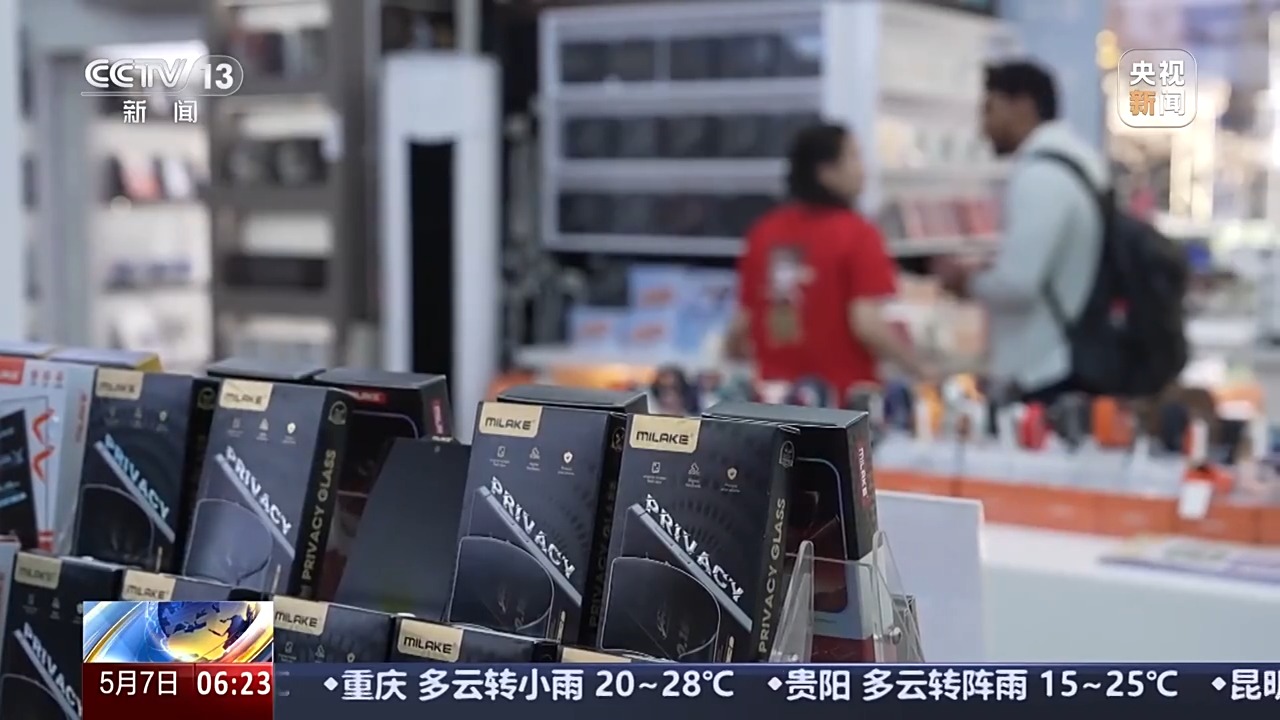 
二龙路肛肠医院黄牛代挂号电话票贩子号贩子网上预约挂号,住院检查加快,从生产车间到贸易港口，面对关税挑战的中国外贸人底气从何而来？