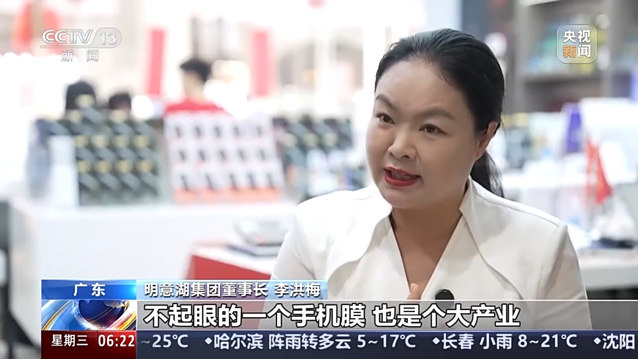 
二龙路肛肠医院黄牛代挂号电话票贩子号贩子网上预约挂号,住院检查加快,从生产车间到贸易港口，面对关税挑战的中国外贸人底气从何而来？