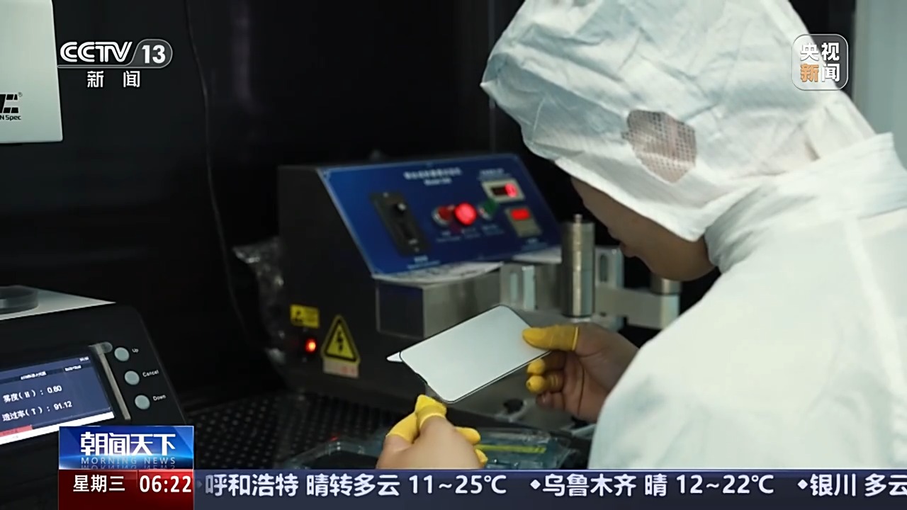 
二龙路肛肠医院黄牛代挂号电话票贩子号贩子网上预约挂号,住院检查加快,从生产车间到贸易港口，面对关税挑战的中国外贸人底气从何而来？