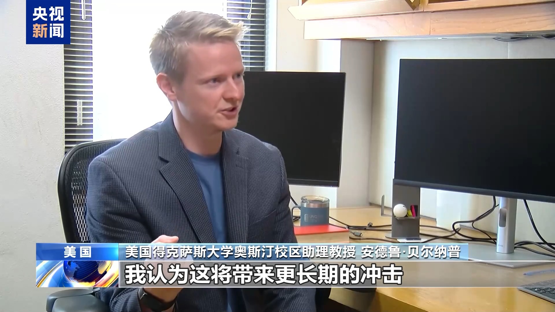 
首都医科大学附属北京同仁医院黄牛代挂号电话票贩子号贩子网上预约挂号,住院检查加快,业内人士质疑美电影关税政策：如何定义“外国电影”？