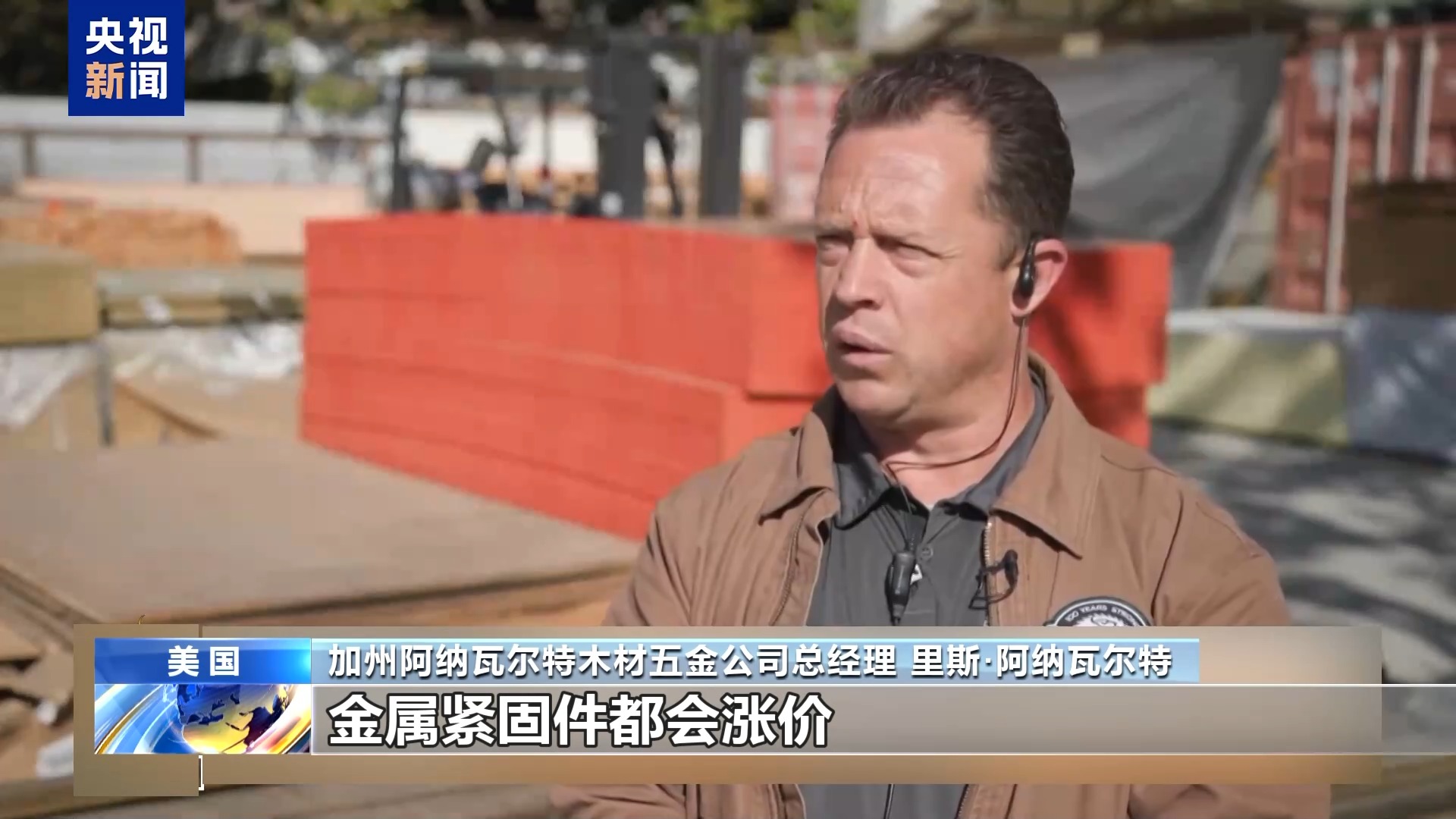 
首都医科大学附属北京同仁医院黄牛代挂号电话票贩子号贩子网上预约挂号,住院检查加快,业内人士质疑美电影关税政策：如何定义“外国电影”？