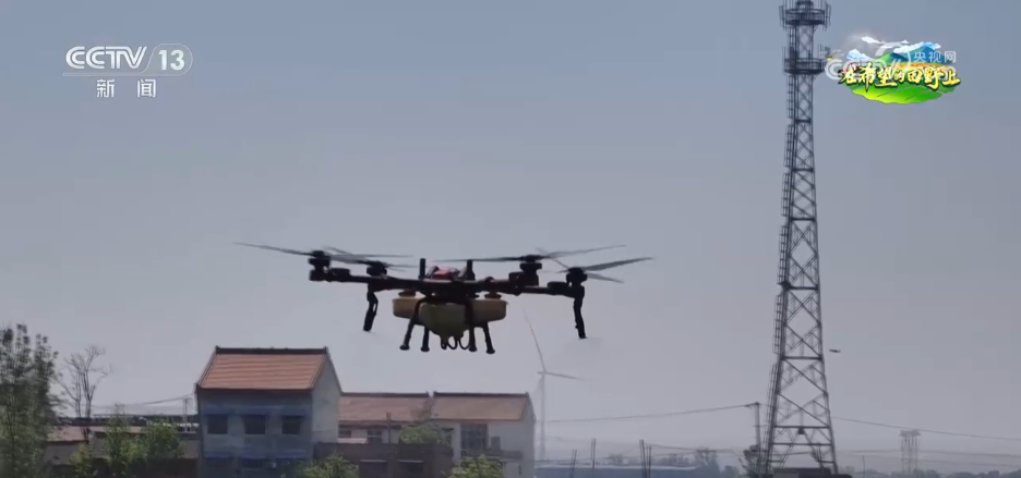 
浙江大学邵逸夫医院黄牛代挂号电话票贩子号贩子网上预约挂号,住院检查加快,“科技+”成为各地田管关键词 希望的田野按下农业生产“升级键”