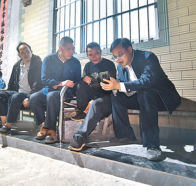 
浙江省肿瘤医院黄牛代挂号电话票贩子号贩子网上预约挂号,住院检查加快,五位第一书记的乡情笔记（守望·特别策划）
