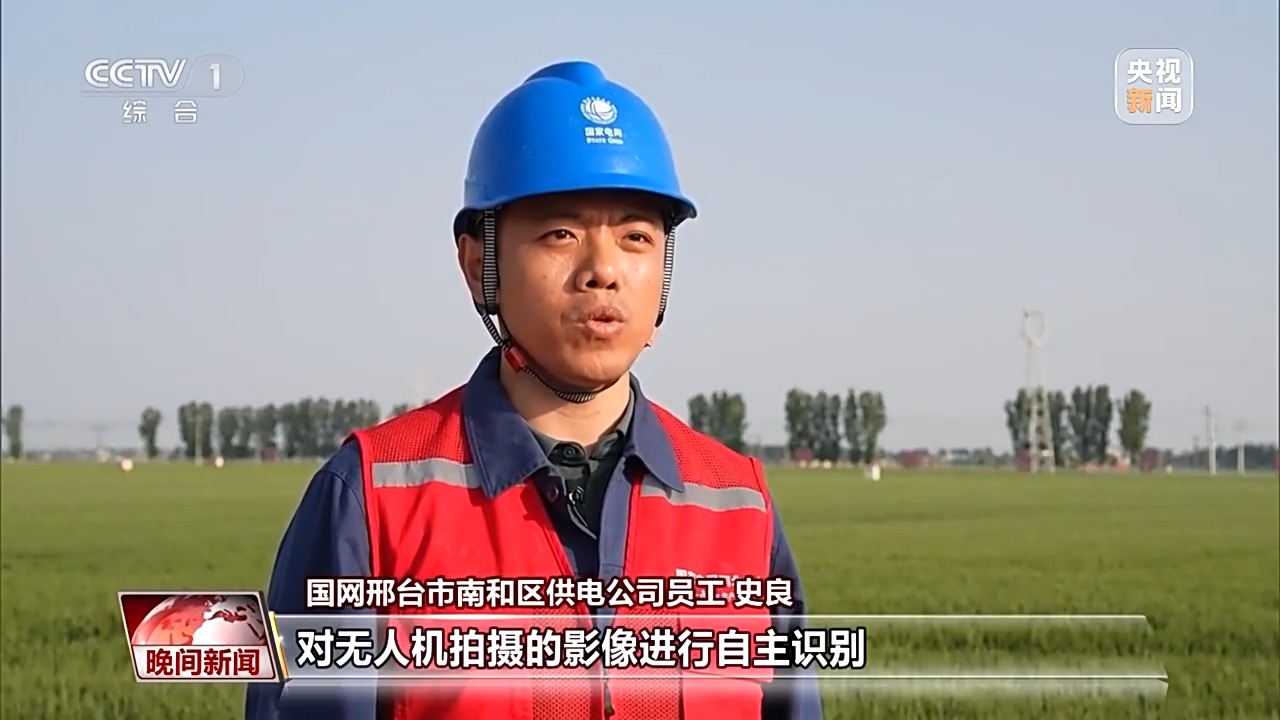 
北京广安门中医院黄牛代挂号电话票贩子号贩子网上预约挂号,住院检查加快,全国春播迎高峰 智能化装备助各地粮食生产