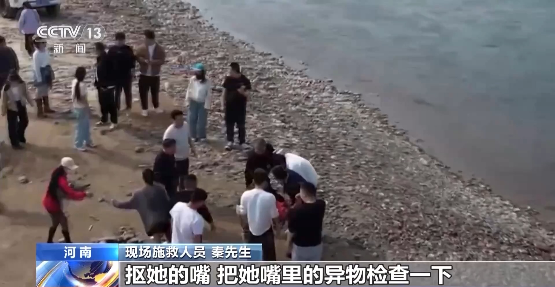 
南方医科大学口腔医院黄牛号贩子票贩子代网上预约代挂号电话看似平静的水域可能暗藏危险 带娃玩水千万要警惕→