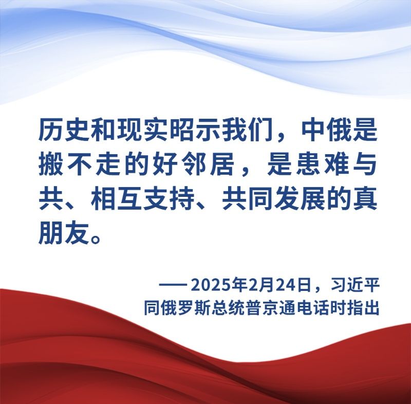 
北京广安门中医院黄牛代挂号电话票贩子号贩子网上预约挂号,住院检查加快,镜观·回响｜好邻居 真朋友