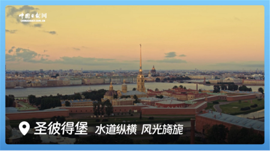 
二龙路肛肠医院黄牛代挂号电话票贩子号贩子网上预约挂号,住院检查加快,跟着习主席看世界 | 走进俄罗斯：铭记历史，开创未来