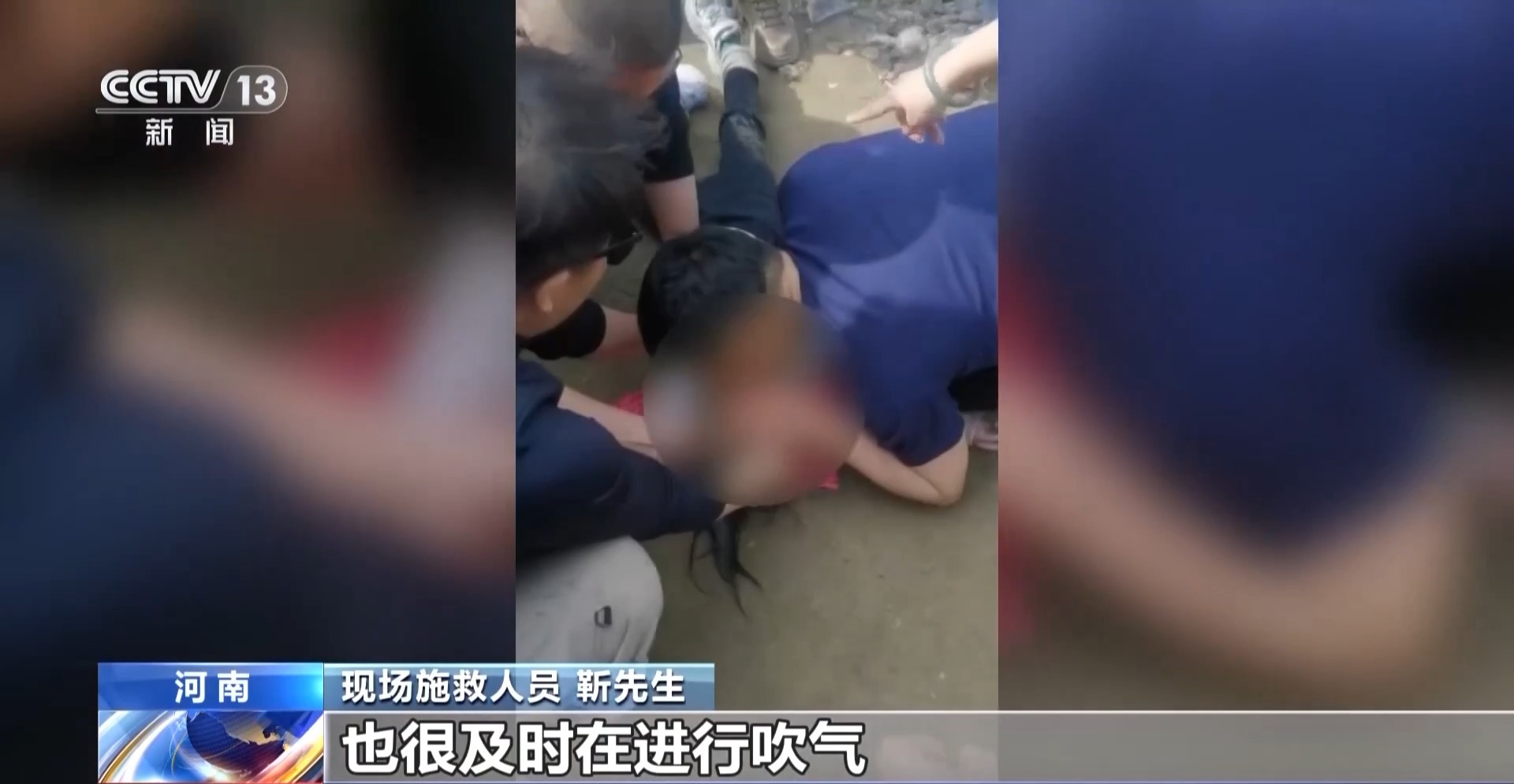 
南方医科大学口腔医院黄牛号贩子票贩子代网上预约代挂号电话看似平静的水域可能暗藏危险 带娃玩水千万要警惕→