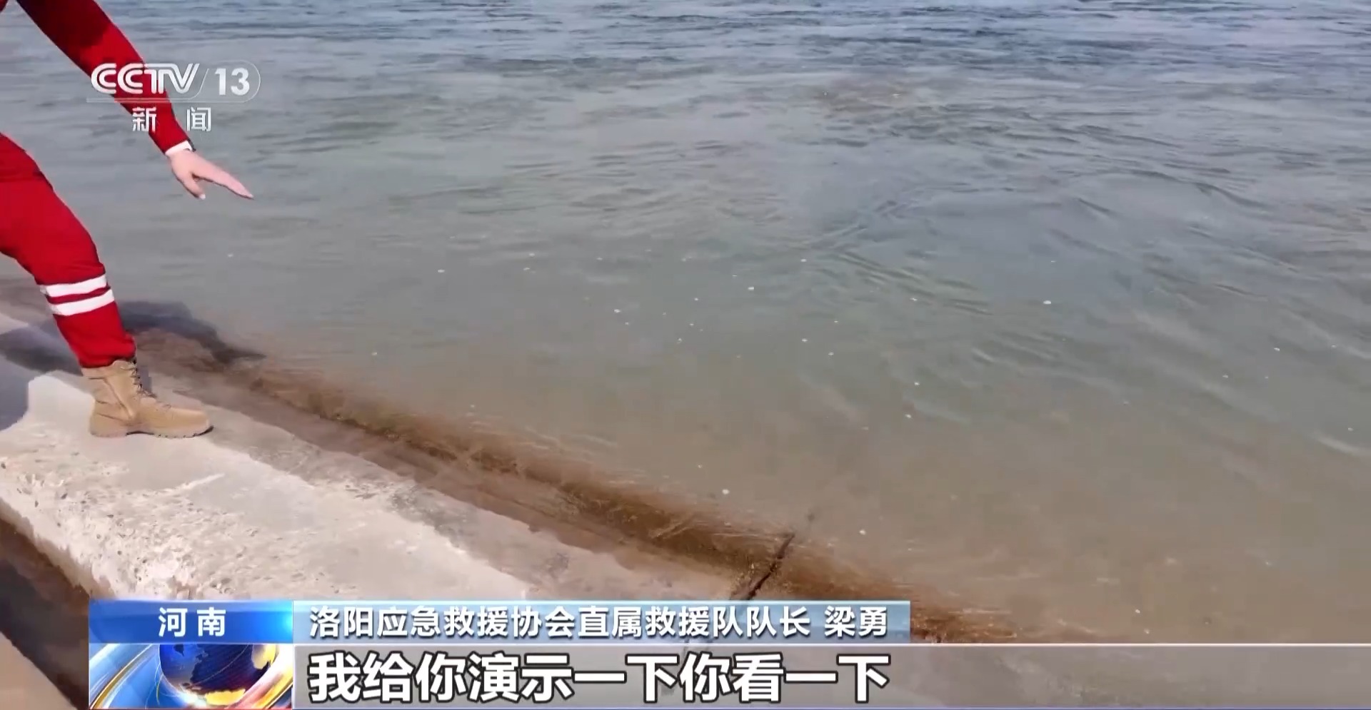 
南方医科大学口腔医院黄牛号贩子票贩子代网上预约代挂号电话看似平静的水域可能暗藏危险 带娃玩水千万要警惕→
