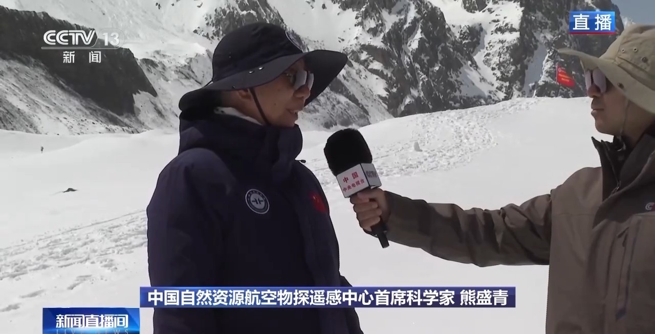 
广州市妇女儿童医疗中心黄牛号贩子票贩子代网上预约代挂号电话星、空、地一体化协同 直击我国首次海洋性冰川航空探测调查