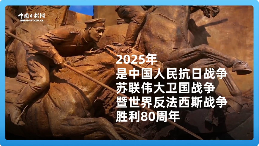 
二龙路肛肠医院黄牛代挂号电话票贩子号贩子网上预约挂号,住院检查加快,跟着习主席看世界 | 走进俄罗斯：铭记历史，开创未来