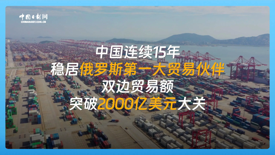 
二龙路肛肠医院黄牛代挂号电话票贩子号贩子网上预约挂号,住院检查加快,跟着习主席看世界 | 走进俄罗斯：铭记历史，开创未来