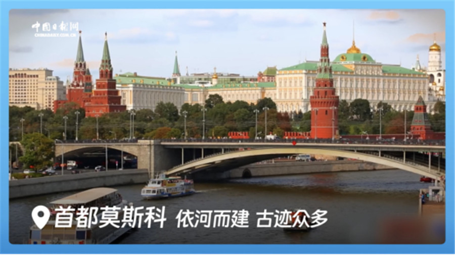 
二龙路肛肠医院黄牛代挂号电话票贩子号贩子网上预约挂号,住院检查加快,跟着习主席看世界 | 走进俄罗斯：铭记历史，开创未来