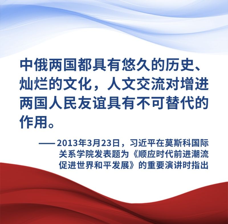 
北京广安门中医院黄牛代挂号电话票贩子号贩子网上预约挂号,住院检查加快,镜观·回响｜好邻居 真朋友