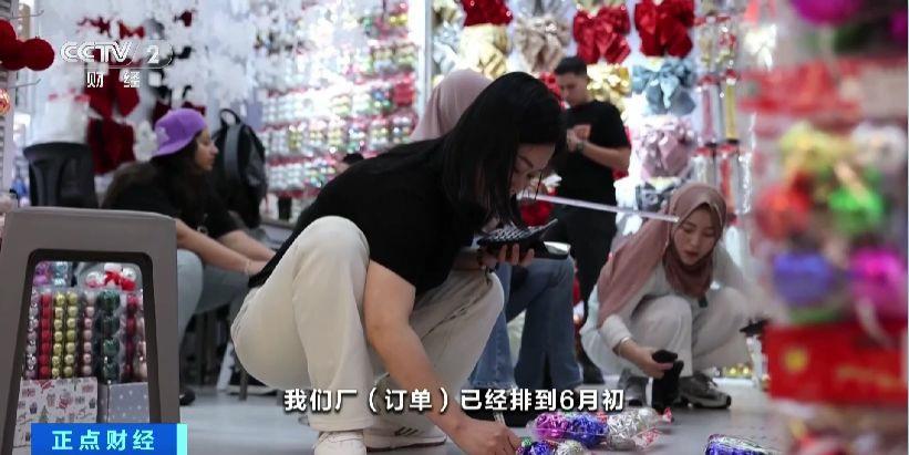 
江苏省第二中医院黄牛代挂号电话票贩子号贩子网上预约挂号,住院检查加快,圣诞用品订购旺季提前到 义乌经营户：订单已排到6月