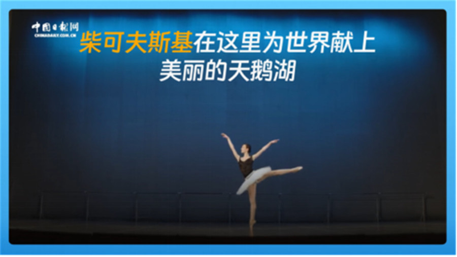 
二龙路肛肠医院黄牛代挂号电话票贩子号贩子网上预约挂号,住院检查加快,跟着习主席看世界 | 走进俄罗斯：铭记历史，开创未来