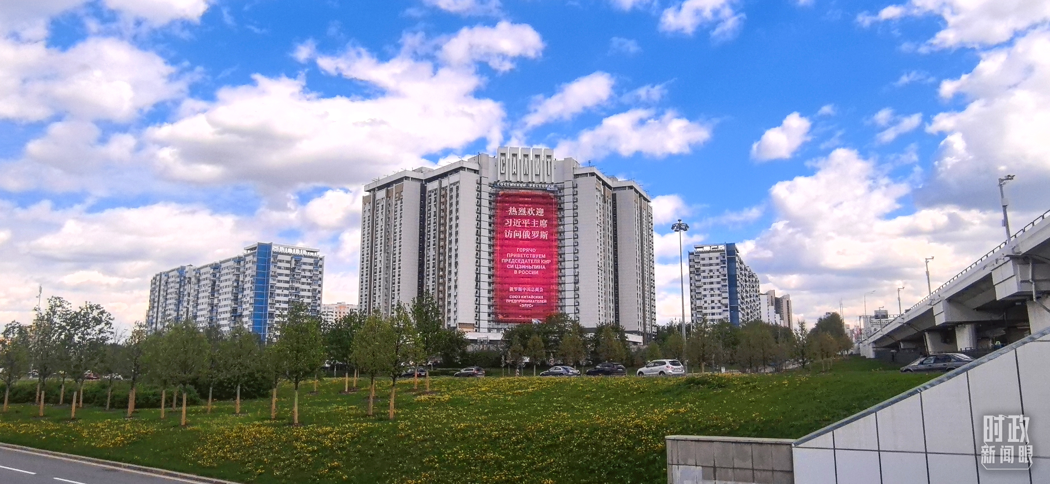 
杭州各大医院黄牛代挂号电话票贩子号贩子网上预约挂号,住院检查加快,时政新闻眼丨访俄第一天，习近平为何强调这三个关键词？