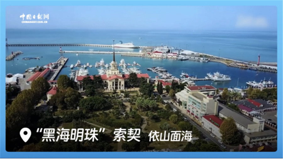 
二龙路肛肠医院黄牛代挂号电话票贩子号贩子网上预约挂号,住院检查加快,跟着习主席看世界 | 走进俄罗斯：铭记历史，开创未来