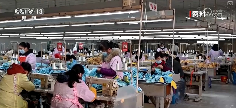 
北大医院黄牛代挂号电话票贩子号贩子网上预约挂号,住院检查加快,毛绒玩具勇闯“大市场” 企业做足“内功”凭借新技术开拓更广海外新市场