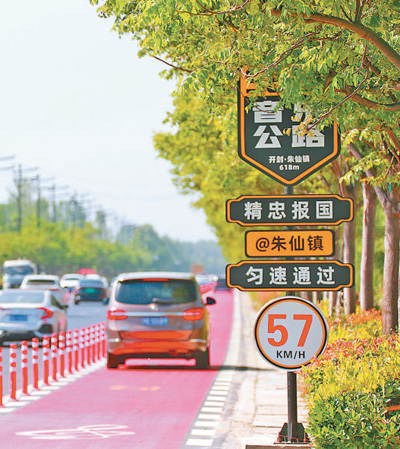 北京协和医院黄牛代挂号电话票贩子号贩子网上预约挂号,住院检查加快,开车“带”音乐 公路会“唱歌”