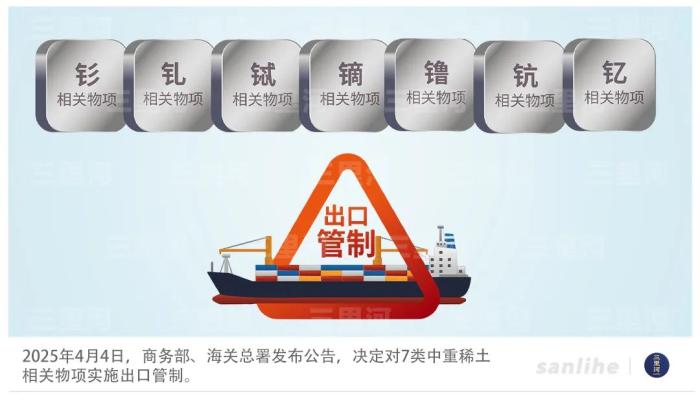 
广州中山一院黄牛代挂号电话票贩子号贩子网上预约挂号,住院检查加快,“对等关税”一个月，美国产业链连锁承压