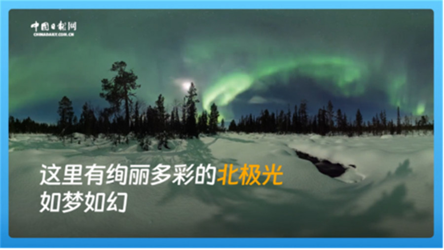 
二龙路肛肠医院黄牛代挂号电话票贩子号贩子网上预约挂号,住院检查加快,跟着习主席看世界 | 走进俄罗斯：铭记历史，开创未来