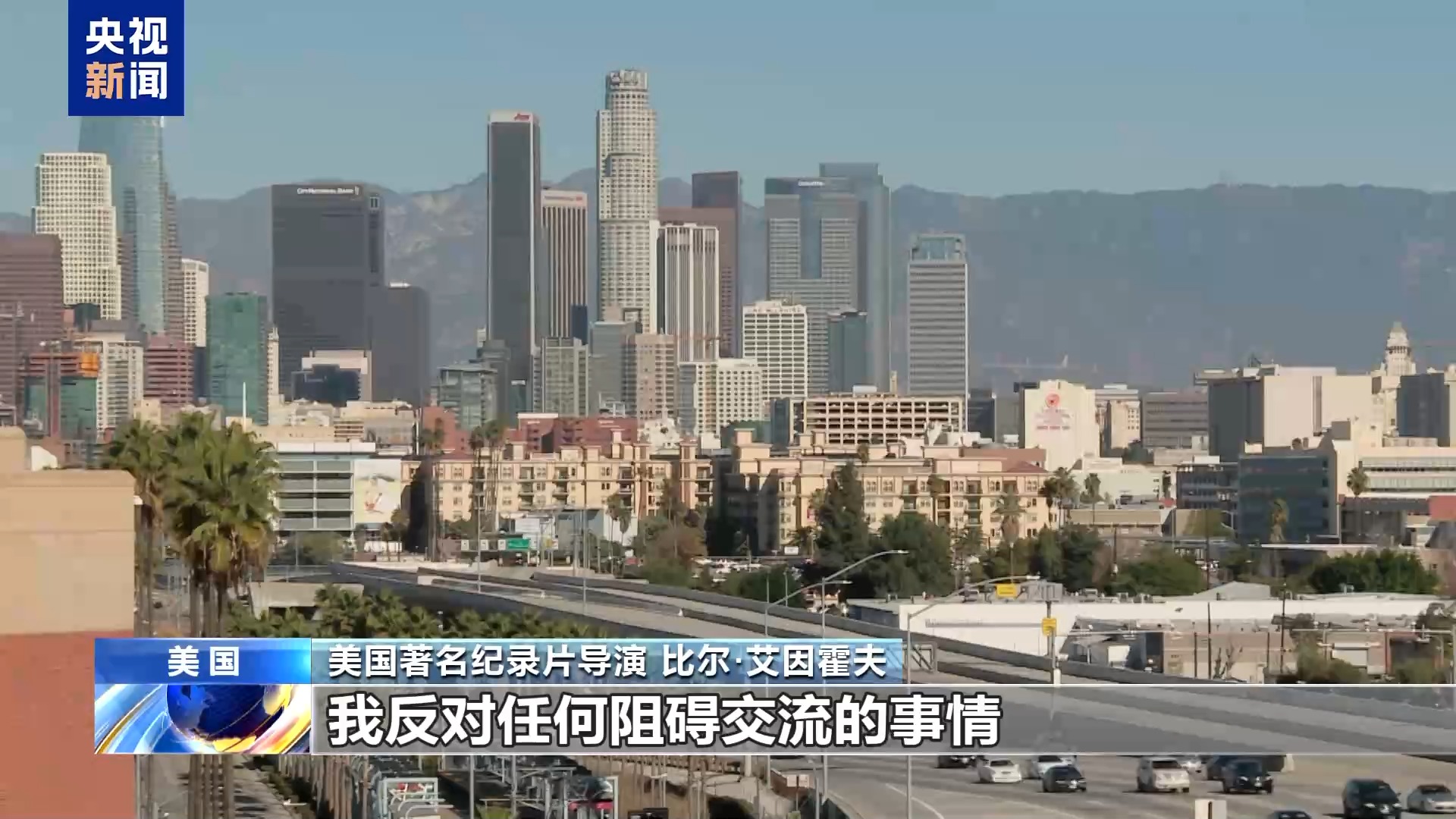 
北京儿童医院黄牛代挂号电话票贩子号贩子网上预约挂号,住院检查加快,美“电影关税”政策令人困惑 著名导演担忧其长远影响